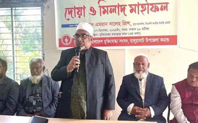 জনগণ একাত্তরেই জামায়াতকে লাল কার্ড দেখিয়েছে : প্রিন্স