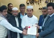 নির্বাচনে সারজিসকে সমর্থন দিয়ে সরে দাঁড়ালেন জামায়াতের প্রার্থী