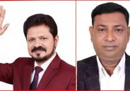 খুলনা জেলা পদ হারিয়েও খুলনার দুই নেতা পেলেন বিএনপির মনোনয়ন