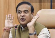 বাংলাদেশের পক্ষ থেকে ভারত বিচ্ছিন্ন করার হুমকি মেনে নেওয়া হবে না: আসাম মুখ্যমন্ত্রী