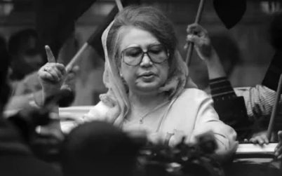 খালেদা জিয়া আজীবন জনসেবার এক উত্তরাধিকার রেখে গেছেন: নেপালের প্রধানমন্ত্রী