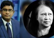 খালেদা জিয়ার জানাজায় অংশ নিতে নেতাকর্মীদের আহ্বান জাতীয় পার্টি মহাসচিবের