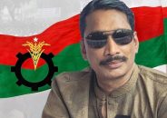 জাকির খানের নিরাপত্তা চেয়ে মায়ের জিডি