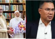 তারেক রহমান বলেছেন, জামায়াত লক্ষ লক্ষ লোক মেরেছে’, তার এই বক্তব্যের জন্য জামায়াতে যোগ দিয়েছি