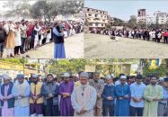 দেশের বিভিন্ন স্থানে শহীদ ওসমান হাদির গায়েবানা জানাজা