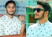 হাদি হত্যার প্রতিবাদ মিছিল শেষে ফেরার পথে শিবির নেতার মৃত্যু