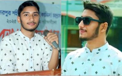 হাদি হত্যার প্রতিবাদ মিছিল শেষে ফেরার পথে শিবির নেতার মৃত্যু