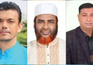 পরওয়ার এবং বকুলসহ খুলনায় ৭ প্রার্থীর মনোনয়ন সংগ্রহ