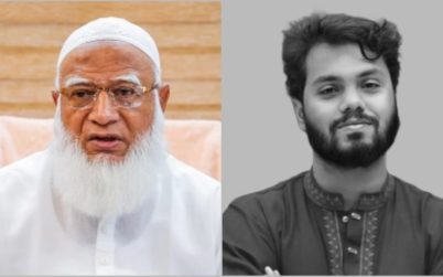 দল-মতের ঊর্ধ্বে উঠে হাদির জানাজায় দলে-দলে অংশগ্রহণ করুন : জামায়াত আমির