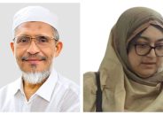 নেত্রকোনা-৪ আসনে বিএনপি থেকে বাবর ও স্বতন্ত্র থেকে তার স্ত্রীর মনোনয়নপত্র দাখিল