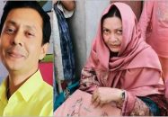 বিয়ের দাবিতে প্রাথমিক শিক্ষকের বাড়িতে অনশনে মাধ্যমিক শিক্ষিকা