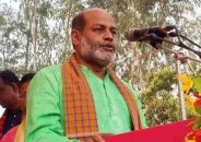 পদত্যাগ করলেন কাদের সিদ্দিকীর দলের সাধারণ সম্পাদক, বিএনপিকে সমর্থন