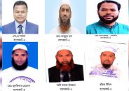 বাগেরহাটে মামুনুল হকসহ মনোনয়ন প্রত্যাহার করলেন ৬ প্রার্থী