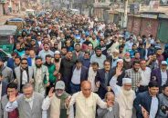 জামায়াতের নারী কর্মীদের হেনস্তার অভিযোগে বিক্ষোভে উত্তাল মিরপুর