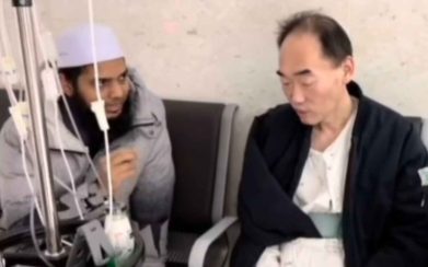 বাংলাদেশি আলেমের হাতে অন্তিম মুহূর্তে হাসপাতালে কোরিয়ান বৃদ্ধের ইসলাম গ্রহণ