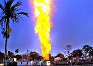 টেংরাটিলা গ্যাসক্ষেত্র বিস্ফোরণে আন্তর্জাতিক আদালতের রায় বাংলাদেশের পক্ষে