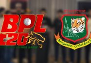 বিপিএল স্থগিতের সিদ্ধান্ত বিসিবির