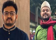 ঢাকা বিশ্ববিদ্যালয়ের ছাত্রশিবিরের সভাপতি মহিউদ্দিন, সেক্রেটারি আশিকুর রহমান