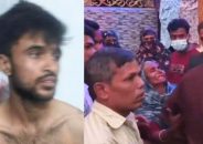 রূপগঞ্জে ছুরিকাঘাতে নারী নিহত, অভিযুক্তকে পুলিশের সামনে পিটিয়ে হত্যা