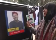 ১৭ মাস পর জুলাই শহীদ সোহেল রানার কবর খুঁজে পেলো পরিবার
