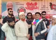 পদত্যাগ করে জামায়াতে যোগ দিলেন ছাত্রদল নেতা