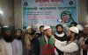 জামায়াতের জোট থেকে বের হয়ে একক নির্বাচনের ঘোষণায় মিষ্টি খেয়ে শুকরিয়া আদায় ইসলামী আন্দোলনের নেতাকর্মীদের