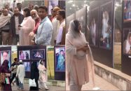 খালেদা জিয়ার সংগ্রামী জীবনের আলোকচিত্র পরিদর্শনে কোকোর স্ত্রী