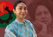 জাইমা রহমানের নামে ৫০টির বেশি ভুয়া আইডি রিমুভ করেছে মেটা: মাহদী আমিন