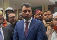 জামায়াতের প্রার্থীর মনোনয়ন বাতিল রিটার্নিং কর্মকর্তাকে গালমন্দ, ৭ মিনিটে বদলি করার হুমকি