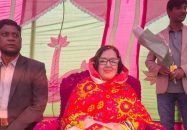 রুমিন ফারহানার সামনেই সমর্থকদের মধ্যে সংঘর্ষ, আহত ১০