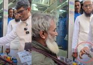 জামায়াতে ইসলামীর প্রচারণার সময় হকারকে টাকা দিলেন ব্যারিস্টার শাহরিয়ার