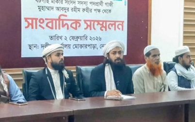 বিএনপিকে সমর্থন দিয়ে সরে দাঁড়ালেন জামায়াত জোটের প্রার্থী গাজী রুহী