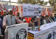 আমাদের কাছে যে অস্ত্র আছে—তা দিয়ে গোটাবিশ্ব চালাতে পারবো: জামায়াত প্রার্থী