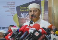 নির্বাচনে কী হয়েছে সবাই জানে, ভোট গেছে দাঁড়িপাল্লায়, পাস করেছে অন্যজন: জামায়াত নেতা