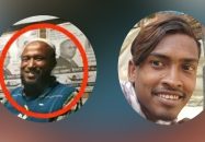 বাবার কাছ থেকে তুলে নিয়ে কিশোরীকে হত্যা, বিএনপির নেতাসহ গ্রেপ্তার ৪