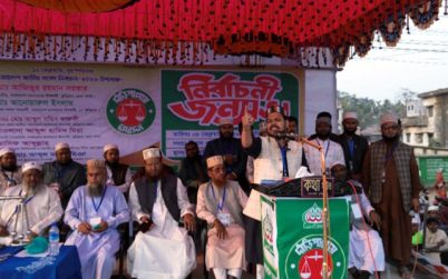 দাঁড়িপাল্লাকে সমর্থন দিয়ে সরে দাঁড়ালেন গণঅধিকার প্রার্থী