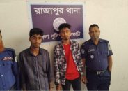 ইয়াবা-গাঁজাসহ নিষিদ্ধ ছাত্রলীগ নেতাসহ আটক দুই