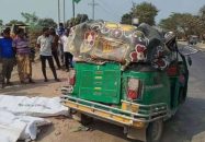 সিএনজি-ট্রাকের ভয়াবহ সংঘর্ষ, নিহত ৫