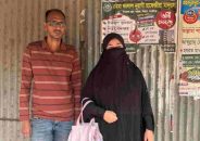 বোরকা পরে ক্রেতা সেজে বাজারে নির্বাহী ম্যাজিস্ট্রেট, করলেন জরিমানা
