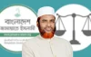 জামায়াত সেক্রেটারি গোলাম পরওয়ারের পক্ষে ভোট পুনর্গণনার আবেদন