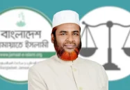 জামায়াত সেক্রেটারি গোলাম পরওয়ারের পক্ষে ভোট পুনর্গণনার আবেদন