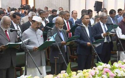 নতুন সরকারে কে কোন মন্ত্রণালয়ের দায়িত্বে