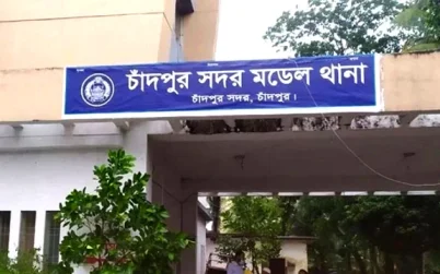 নিজ দলের ৫ কর্মীকে পুলিশে দিলেন চাঁদপুরের নবনির্বাচিত এমপি