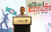 বিএনপি ক্ষমতায় এলে বিডিআর নাম পুনর্বহাল করা হবে: তারেক রহমান