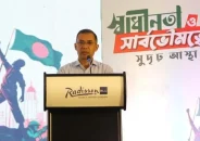 বিএনপি ক্ষমতায় এলে বিডিআর নাম পুনর্বহাল করা হবে: তারেক রহমান
