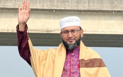 ডা. না হয়েও পদবি ব্যবহার করায় জামায়াত প্রার্থীকে শোকজ