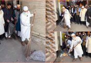 রাস্তা পরিস্কারের মধ্য দিয়ে কাজ শুরু জামায়াত আমিরের