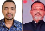 খুলনার সাবেক এমপি মিজানের জামাই নিখোঁজ, দুই দিনেও মেলেনি সন্ধান