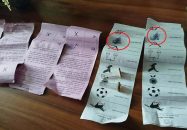 চারদিন পর ধানের শীষে সিলমারা ব্যালট উদ্ধার, ইউএনও’র গাড়ি ভাঙচুর