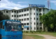 হলের সিট নিয়ে দ্বন্দ্ব, কুবিতে শিক্ষার্থীর নাক ফাটালো ছাত্রদল নেতা
